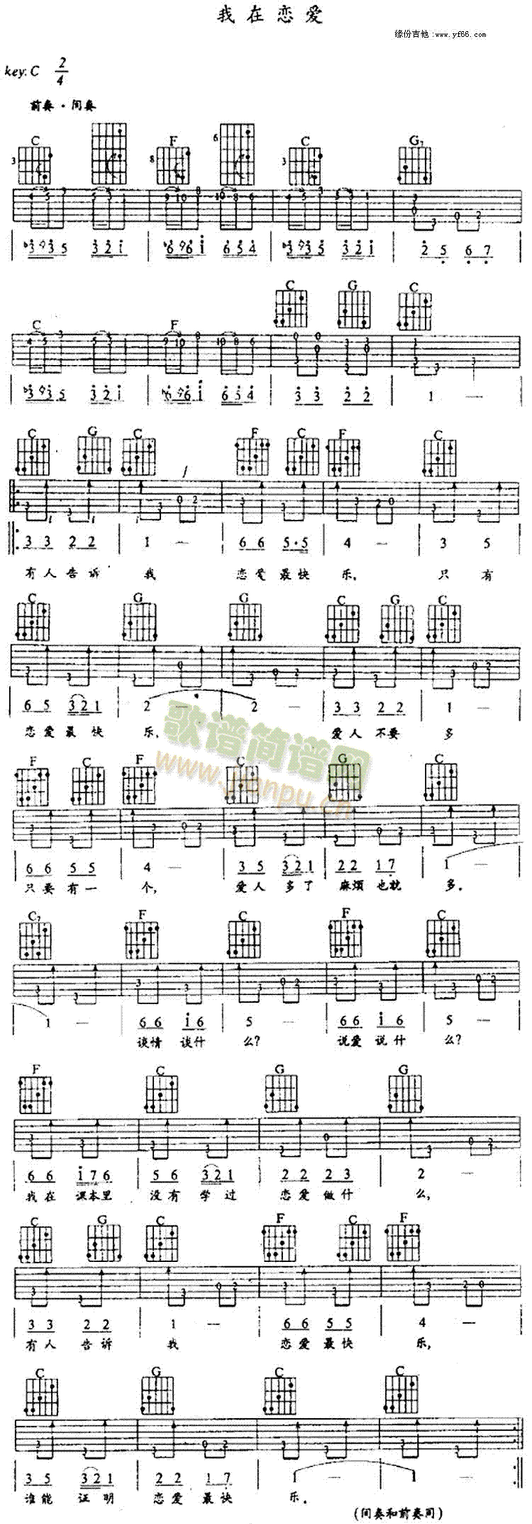 ���ڑِ�(��i)(�����V)1