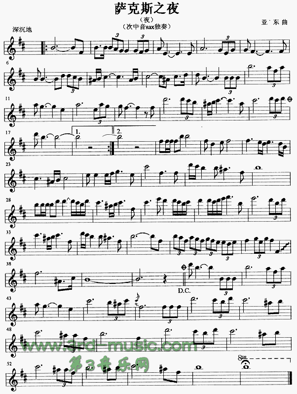 �_��˹֮ҹ(�_��˹�V)1