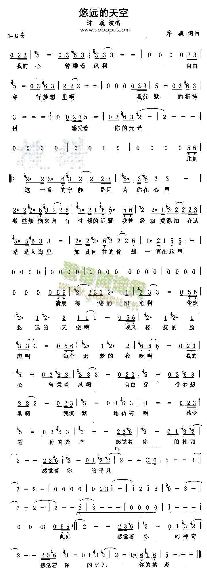 ���h�����(���ָ��V)1