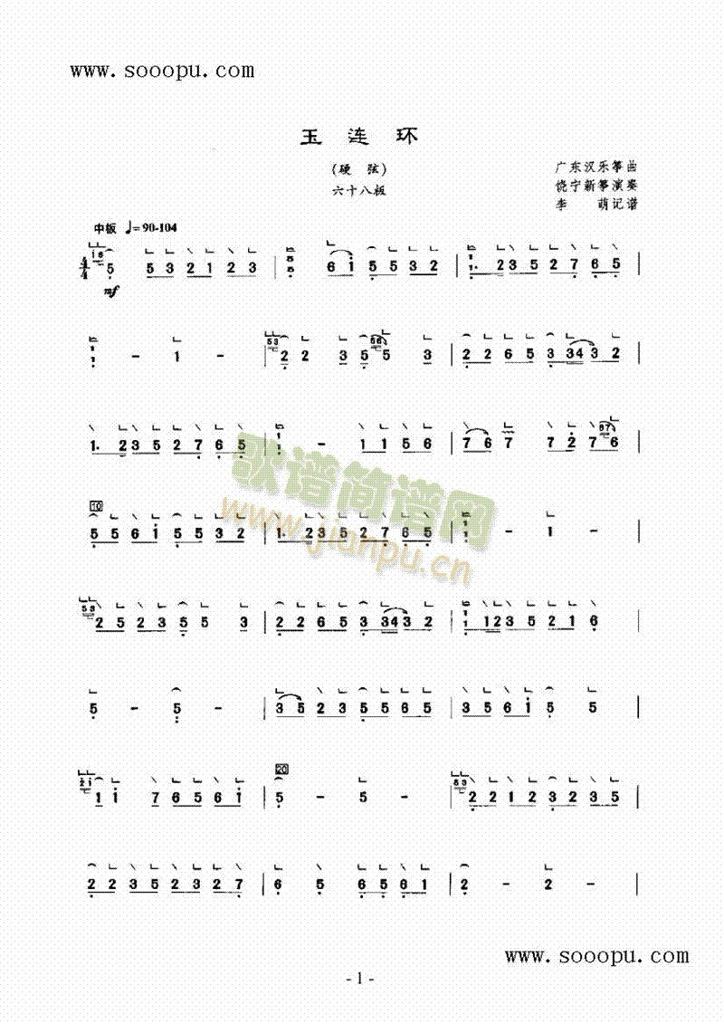 ���B�h(hu��n)��(l�� )�(l��i)�P��(������(l�� )�V)1