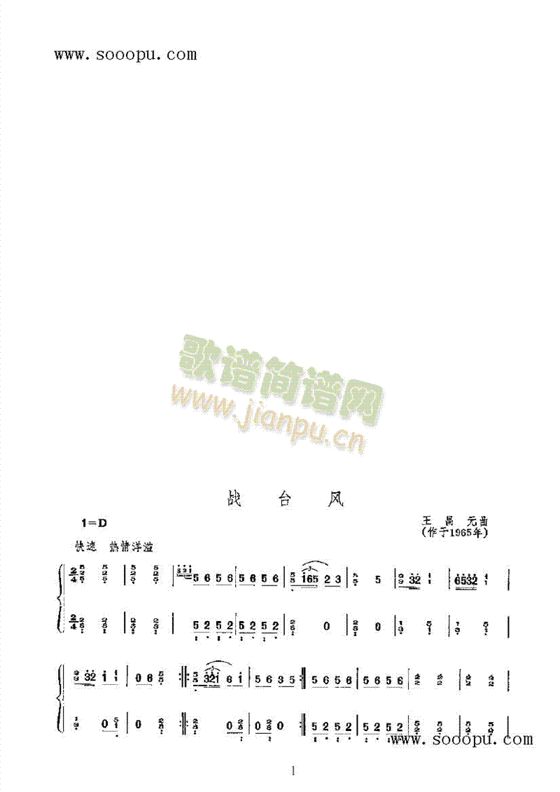 ���_�L(f��ng)�ڶ�����(l�� )�(l��i)�Ź~(������(l�� )�V)1