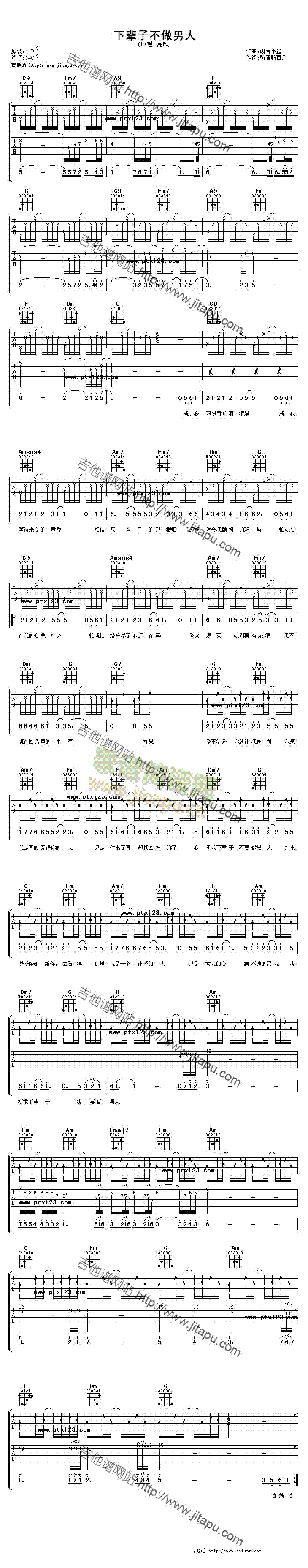 ��݅�Ӳ�������(�����V)1