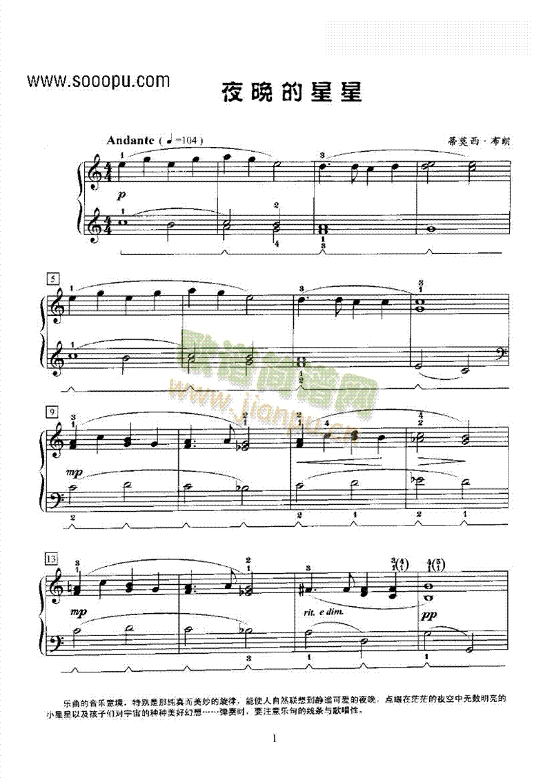 ҹ���������I�P(p��n)�(l��i)���(����V)1