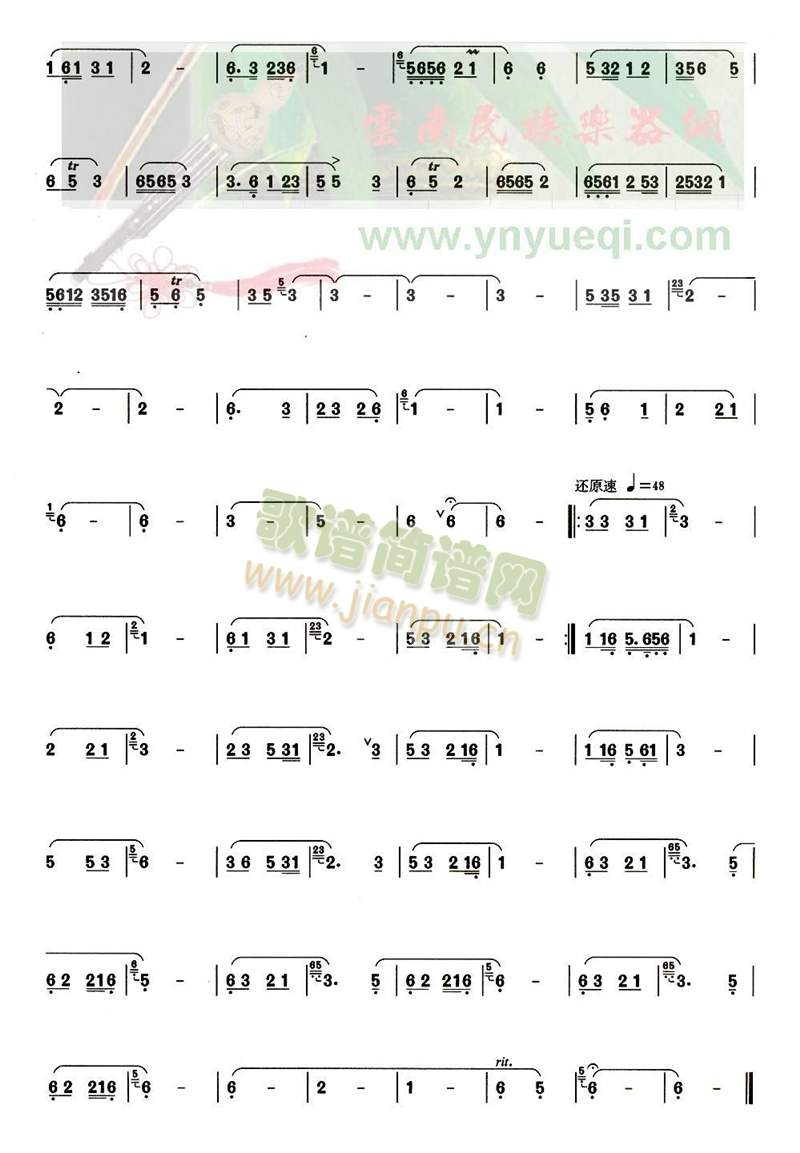 ӳɽ�t2(���ָ��V)1