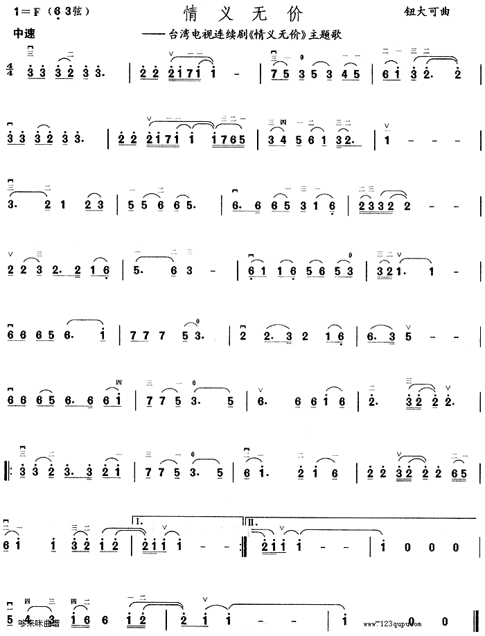 ���x�o(w��)�r(ji��)(�����V)1