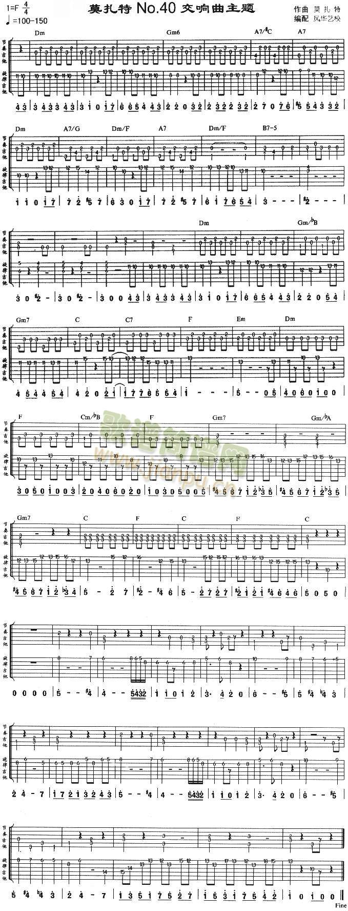 Ī����No.40�����(����)1