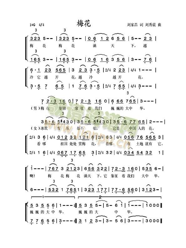 ÷��(���ָ��V)1