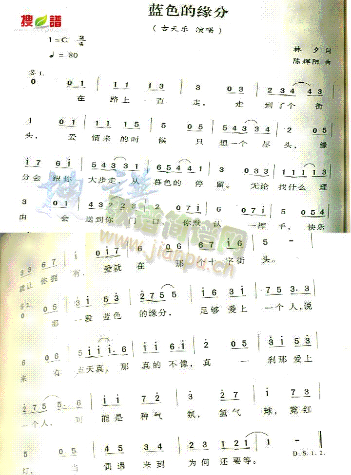 �{ɫ�ľ���(���ָ��V)1