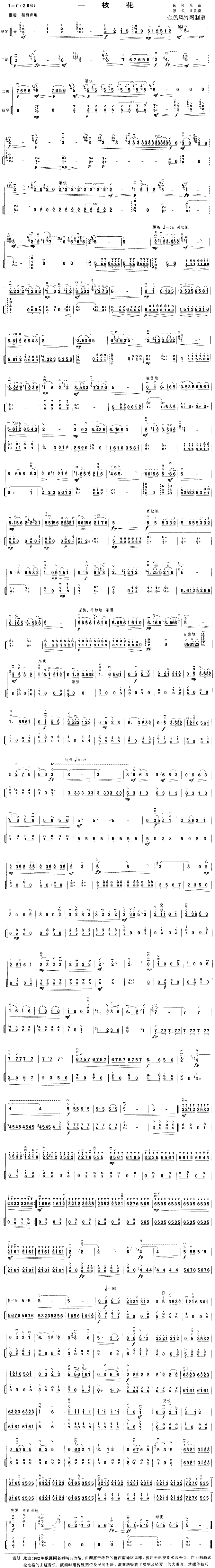 һ֦��(�����V)1