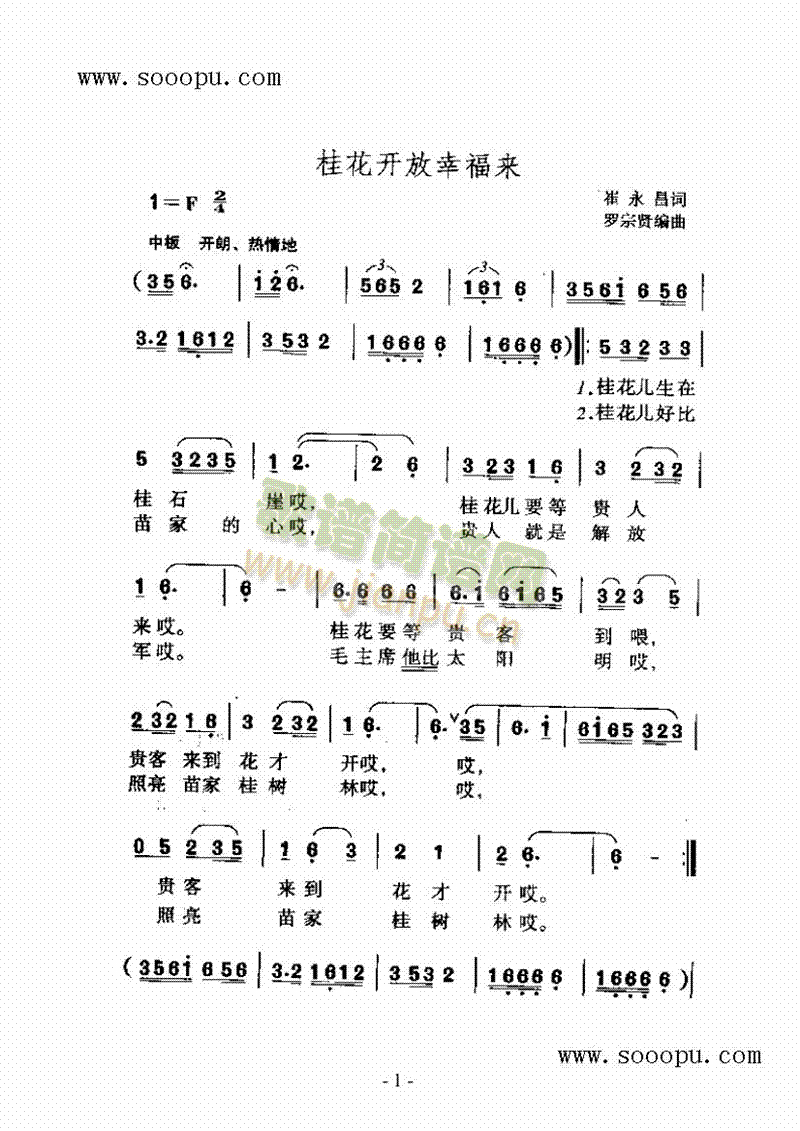 ���_(k��i)���Ҹ���(l��i)�����(l��i)��(ji��n)�V(������(l�� )�V)1