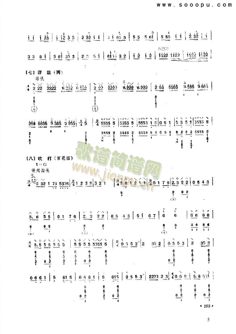 ������(l�� )�(l��i)����(������(l�� )�V)5