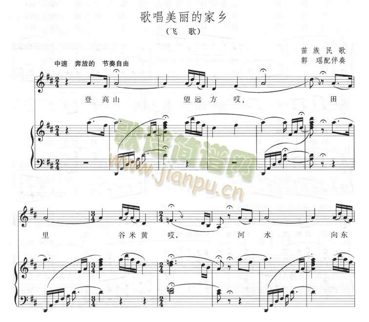 �質�����ļ��l���������(����V)1