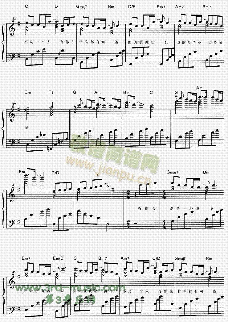 ����(����V)3