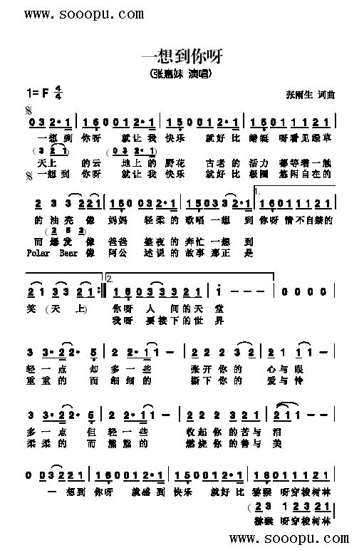 һ�뵽��ѽ�����(l��i)��(ji��n)�V(������(l�� )�V)1