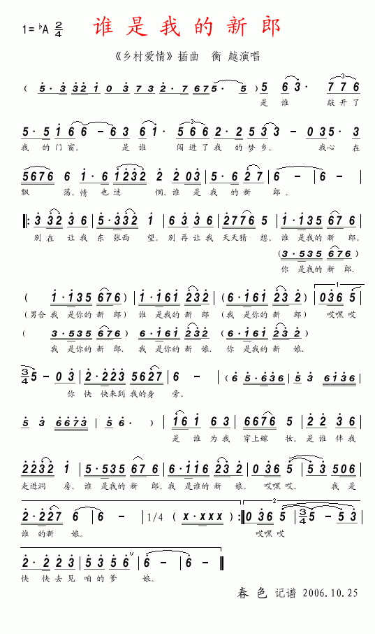 �l(shu��)���ҵ�����(���ָ��V)1