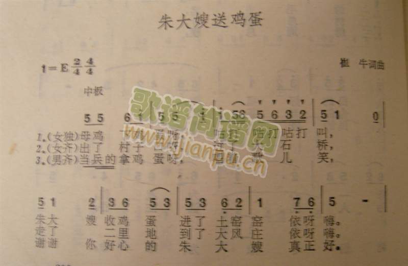 ���ɩ���u��(���ָ��V)1