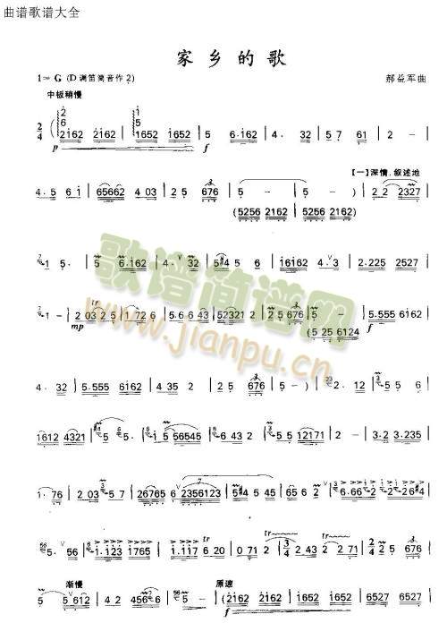 ���l�ĸ�(��ʒ�V)1