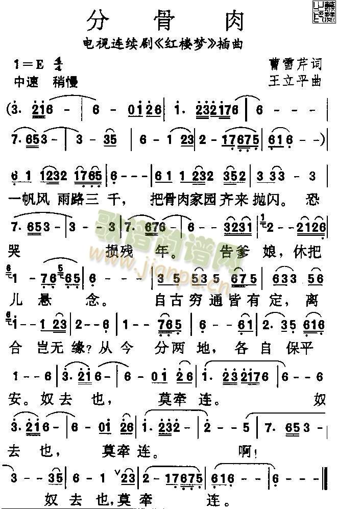 �ֹ���(��ʒ�V)1