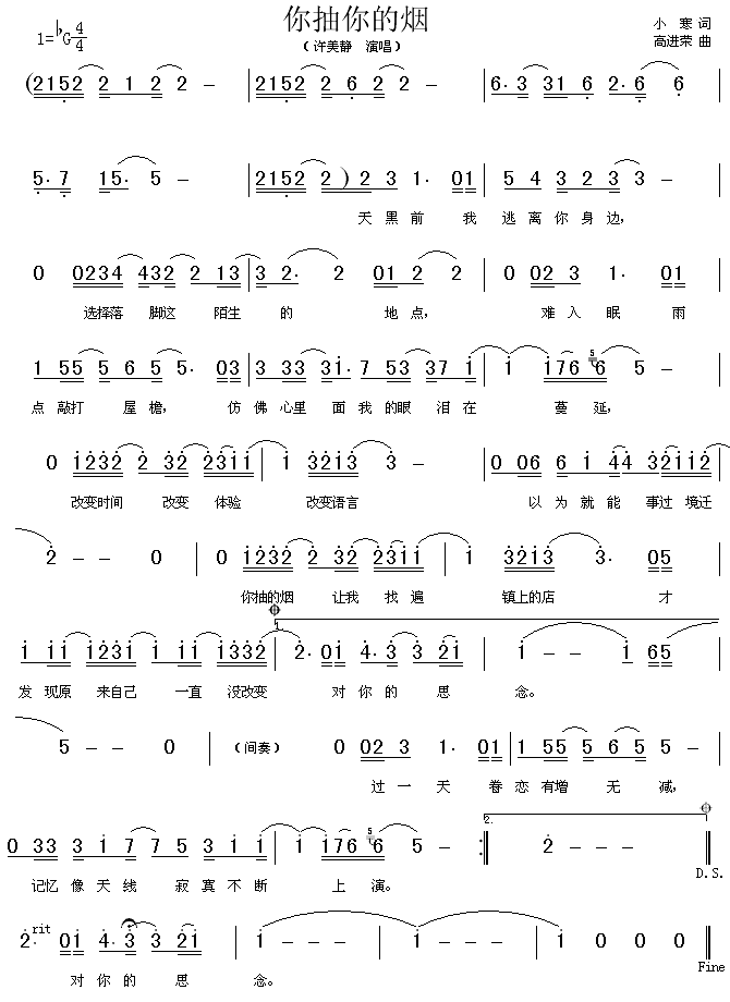 �����ğ�(���ָ��V)1