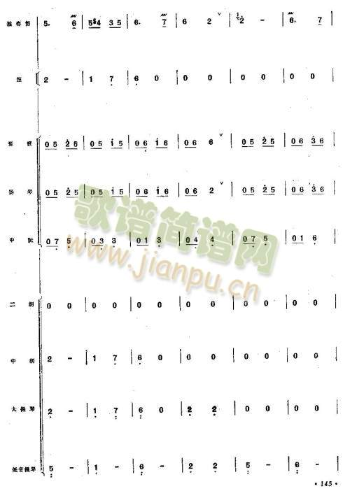 ����6-18(��ʒ�V)1