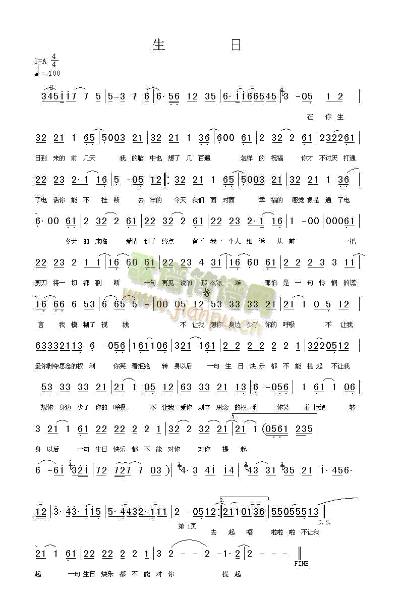 ����(���ָ��V)1