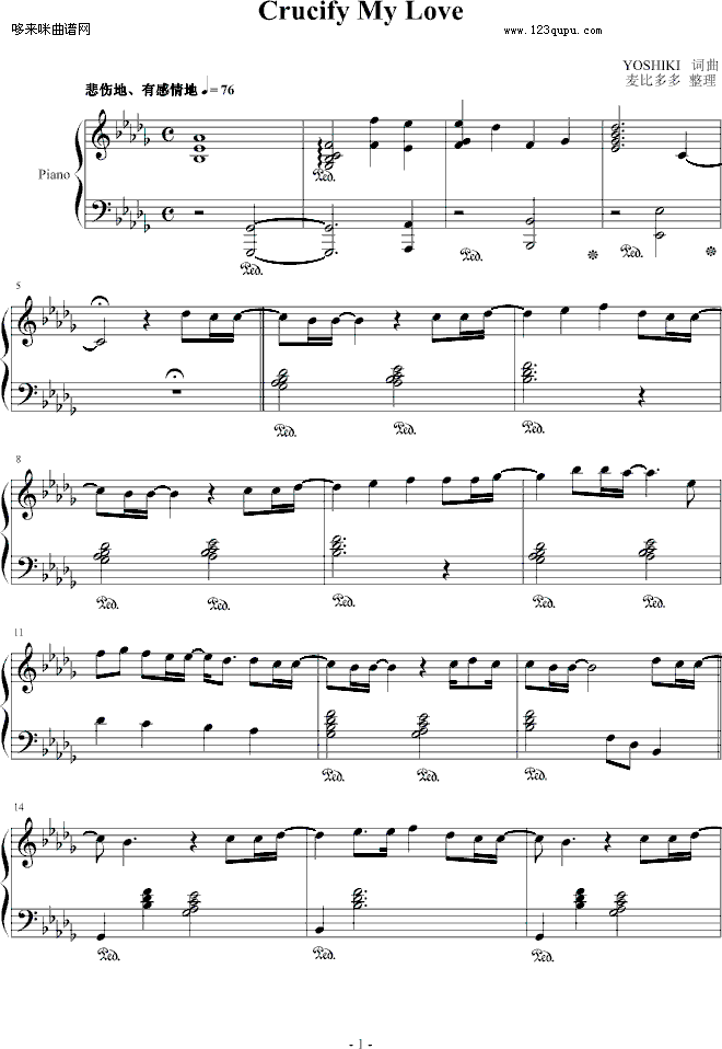 CrucifyMyLove-X-JAPAN(����V)1