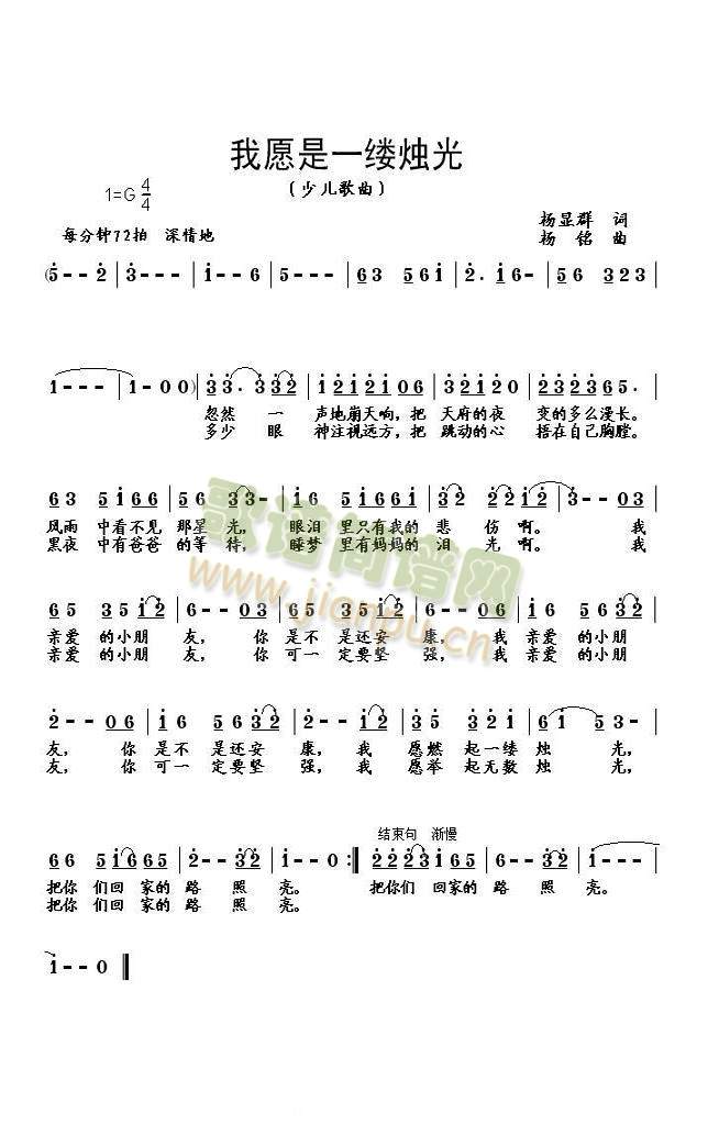 ��Ը��һ�|�T��(���ָ��V)1