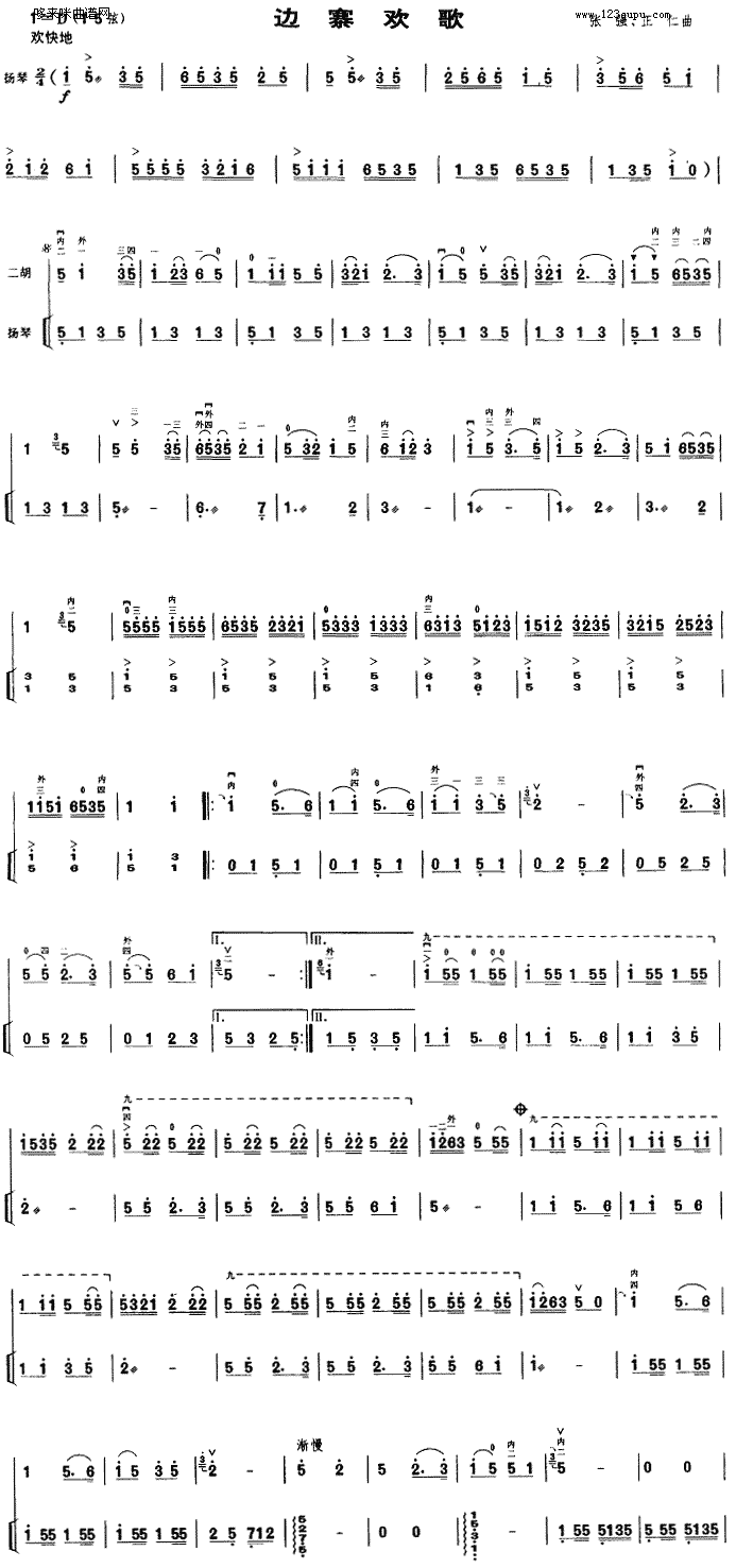 ߅կ�g��(�����V)1