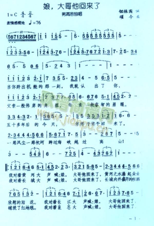 ����������؁�(l��i)��(���ָ��V)1