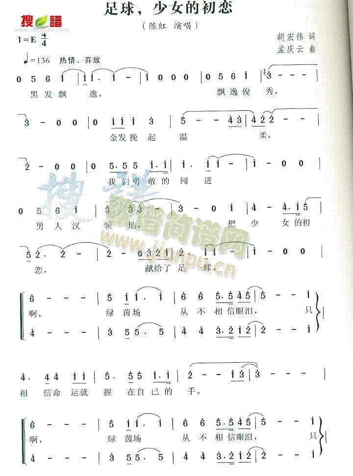 ����,��Ů�ĳ���(���ָ��V)1