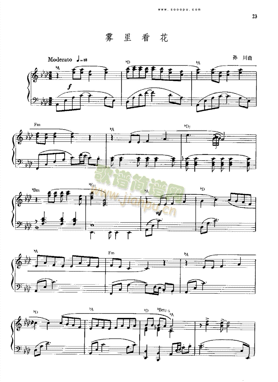 �F�￴���I�P(p��n)�(l��i)���(������(l�� )�V)1