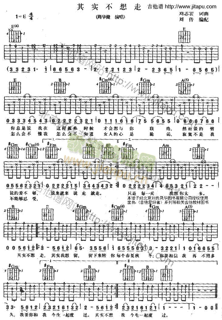 �䌍(sh��)������(�����V)1