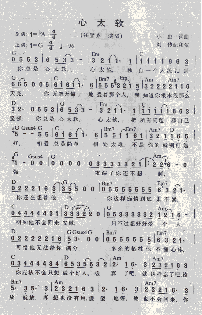 ��̫ܛ(���ָ��V)1