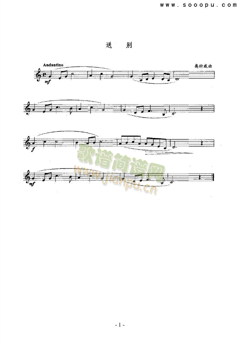 �̈́e�ܘ�(l�� )�(l��i)�_��˹��(������(l�� )�V)1