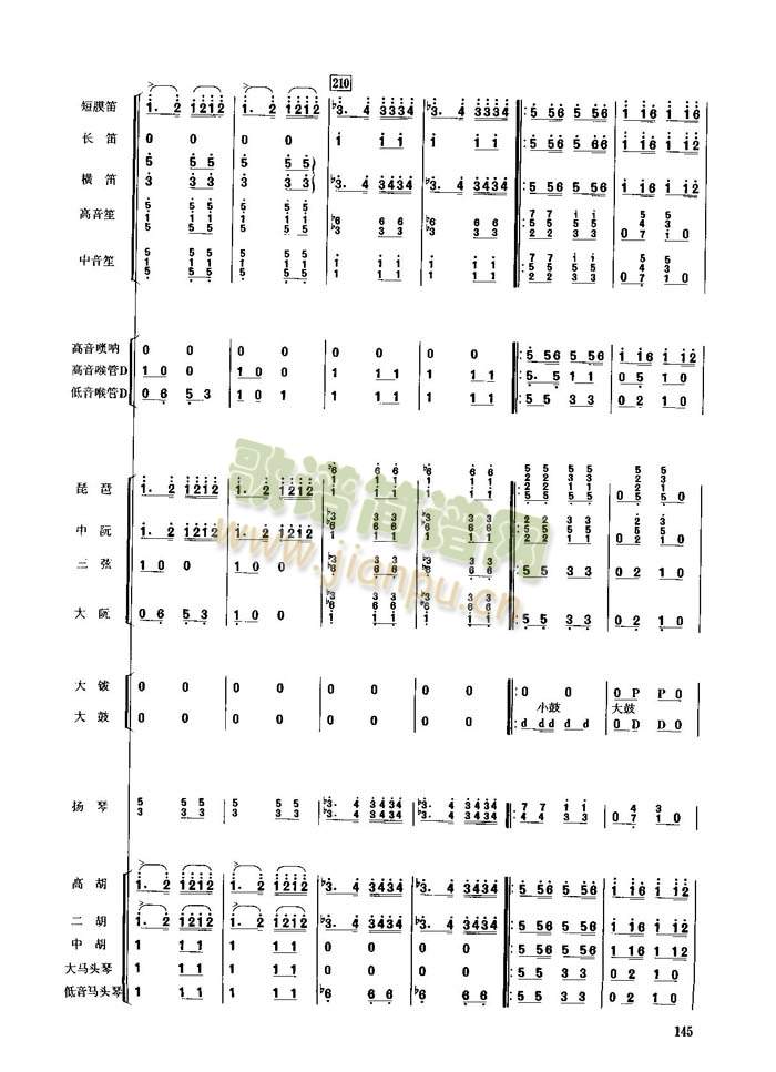 ��������(���V)6