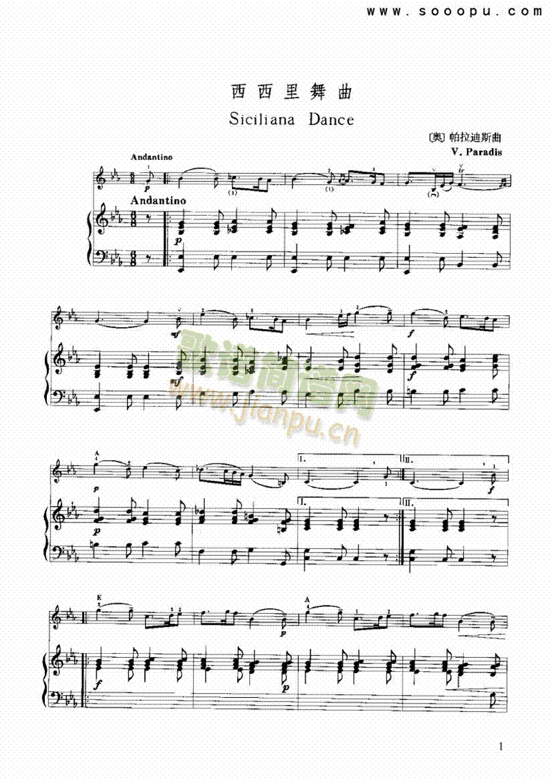 �����������Ҙ�(l�� )�(l��i)С����(������(l�� )�V)1