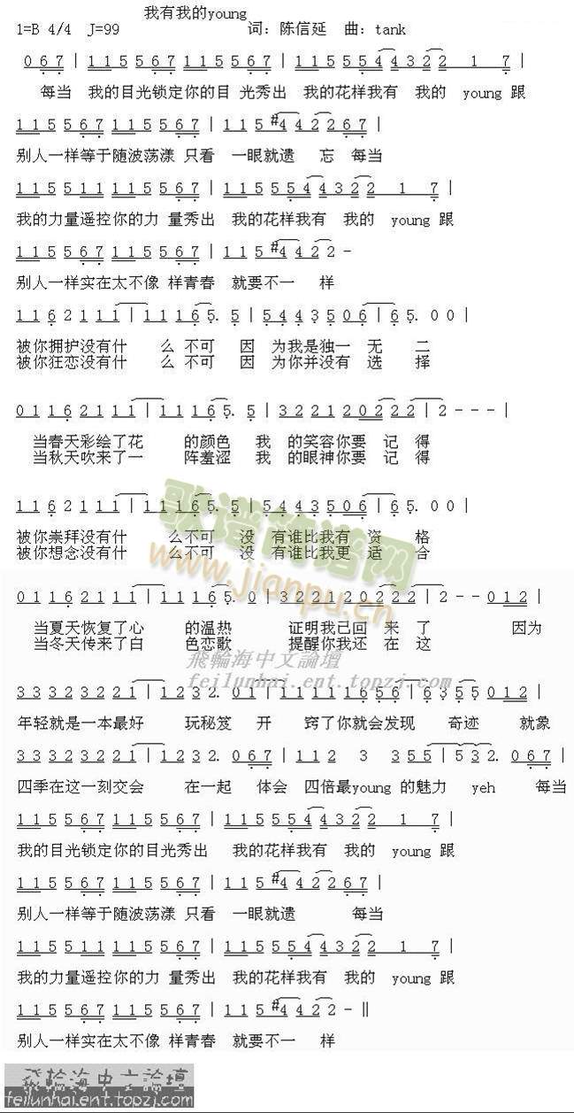 �����ҵ�young(�����V)1