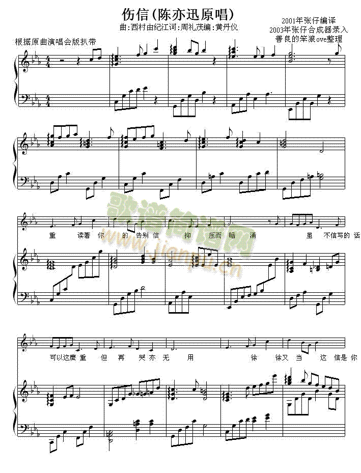 ����-������-���Ѹ(����V)1