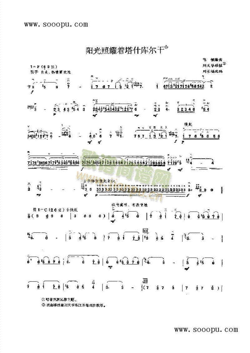 �(y��ng)����ҫ��(zh��)��ʲ�젖����(l�� )�(l��i)����(������(l�� )�V)1