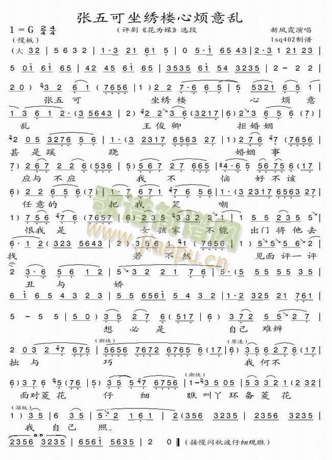 �u���x��--��������C���ğ���y(ʮ�ּ�����)1