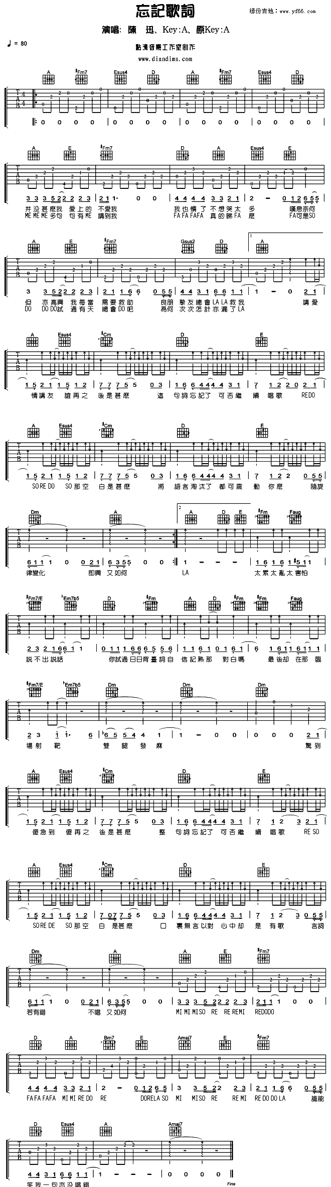 ��ӛ���~(�����V)1