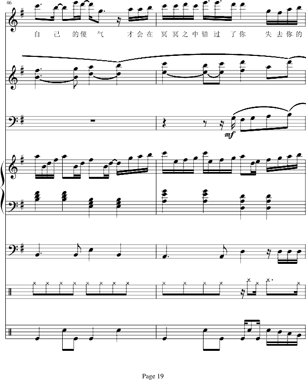 ��֪(����V)19