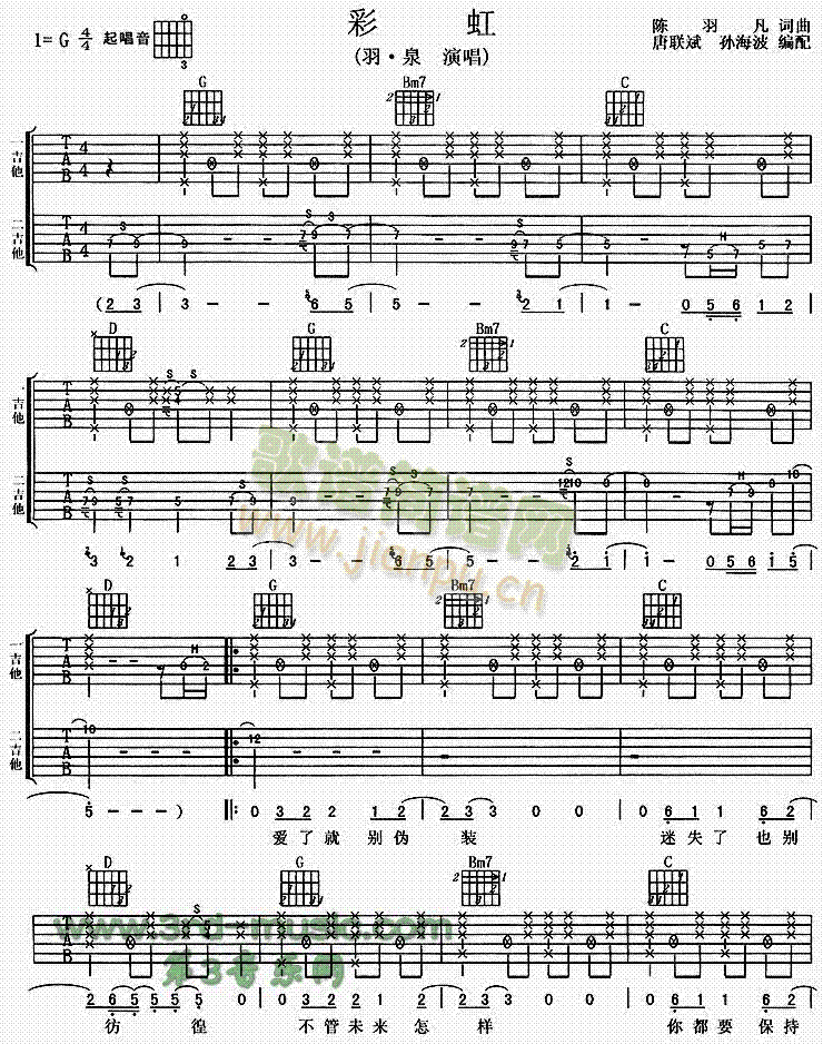 �ʺ�(�����V)1