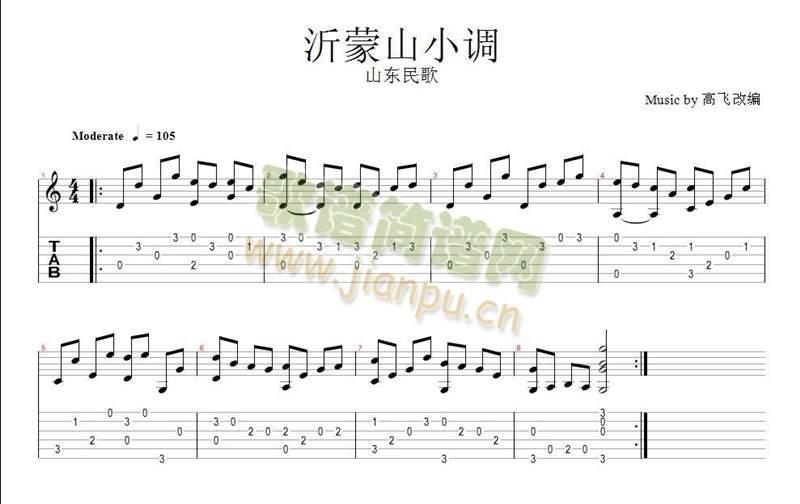 ����ɽС�{(�����V)1