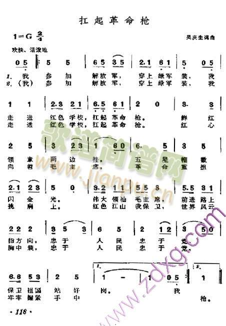 ���������(���ָ��V)1