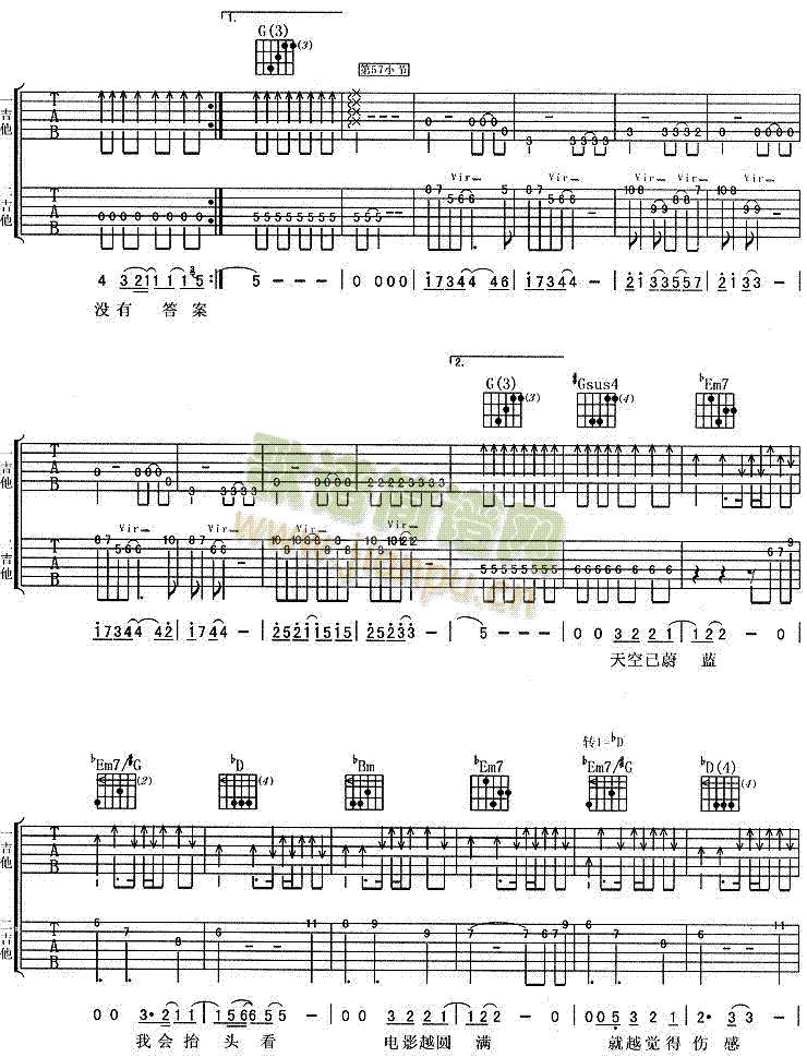 һ݅�ӵĹ�(���ָ��V)3