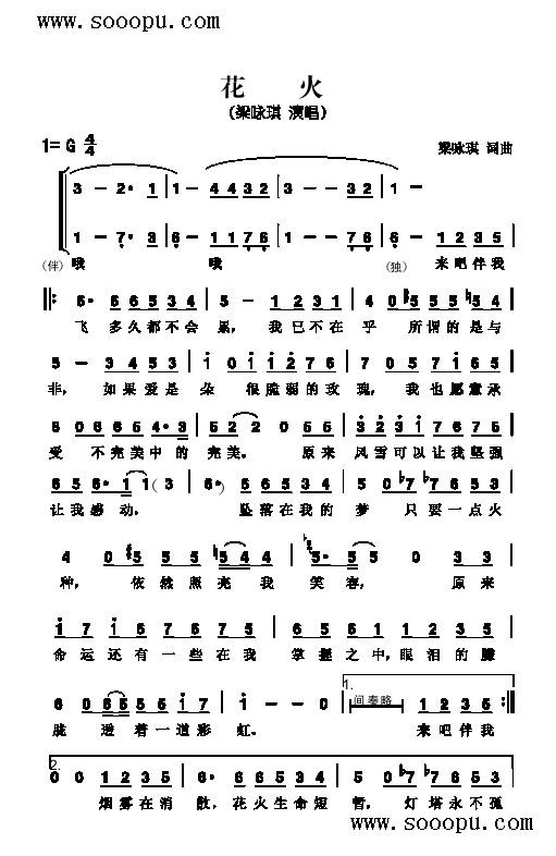 ��������(l��i)��(ji��n)�V(���ָ��V)1