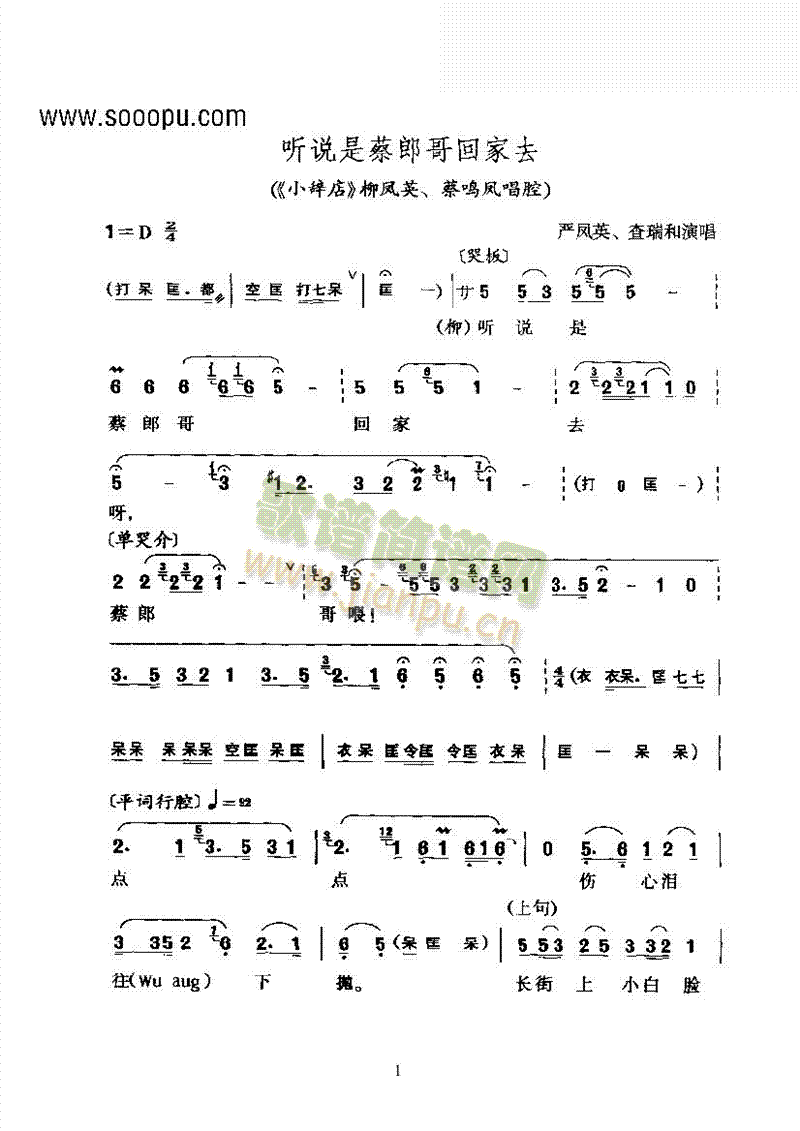 �S÷�� (t��ng)�f(shu��)�ǲ��ɸ�ؼ�ȥ��ƽ�~���������(l��i)�����V(������(l�� )�V)1