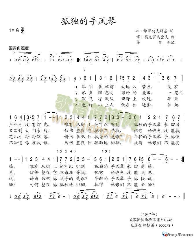 �ª������L(f��ng)��(���ָ��V)1