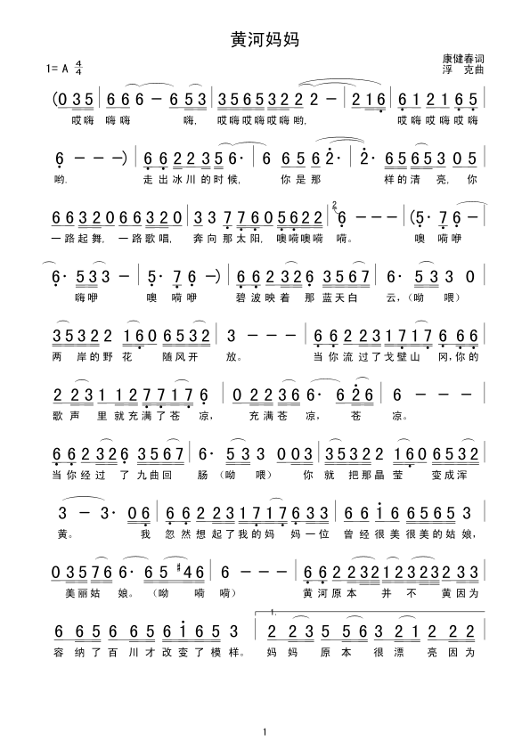 �S�Ӌ���(���ָ��V)1